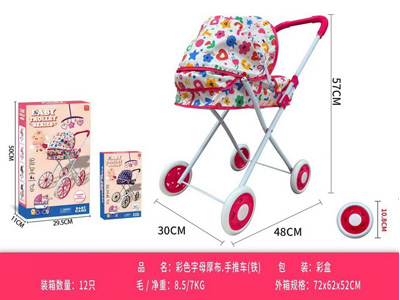 <img src='photo/H/JH061485.jpg'width='400' height='300'>