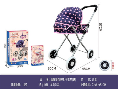 <img src='photo/H/JH061486.jpg'width='400' height='300'>