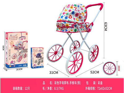 <img src='photo/H/JH061487.jpg'width='400' height='300'>