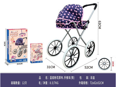 <img src='photo/H/JH061488.jpg'width='400' height='300'>