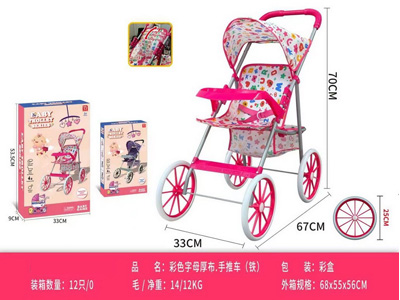 <img src='photo/H/JH061491.jpg'width='400' height='300'>