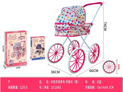 <img src='photo/H/JH061493.jpg'width='400' height='300'>