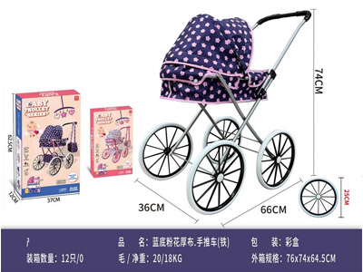 <img src='photo/H/JH061494.jpg'width='400' height='300'>