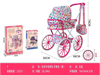 <img src='photo/H/JH061495.jpg'width='400' height='300'>