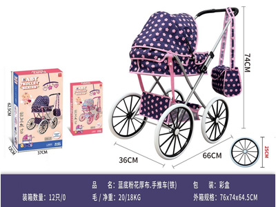 <img src='photo/H/JH061496.jpg'width='400' height='300'>