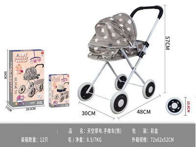 <img src='photo/H/JH061497.jpg'width='400' height='300'>