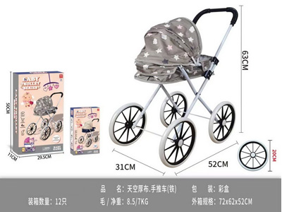 <img src='photo/H/JH061498.jpg'width='400' height='300'>