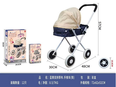 <img src='photo/H/JH061499.jpg'width='400' height='300'>