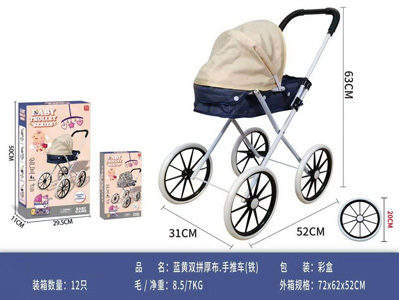 <img src='photo/H/JH061500.jpg'width='400' height='300'>