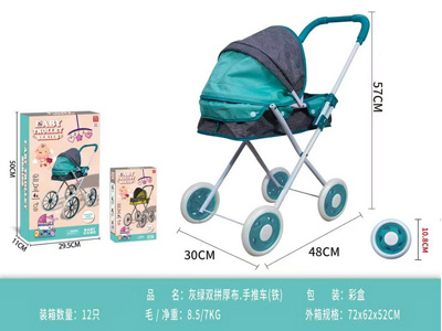 <img src='photo/H/JH061501.jpg'width='400' height='300'>