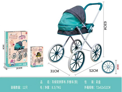 <img src='photo/H/JH061502.jpg'width='400' height='300'>