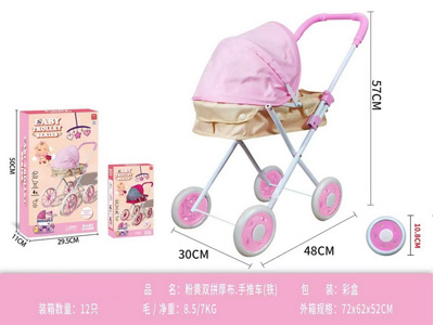 <img src='photo/H/JH061503.jpg'width='400' height='300'>