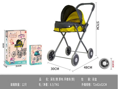 <img src='photo/H/JH061507.jpg'width='400' height='300'>