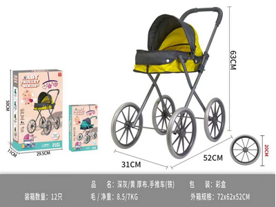 <img src='photo/H/JH061508.jpg'width='400' height='300'>