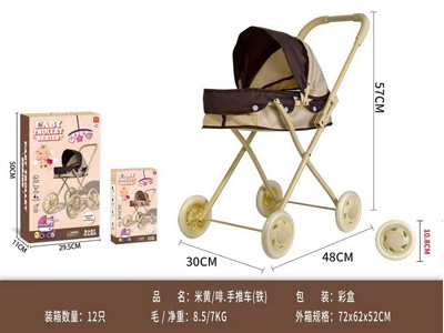 <img src='photo/H/JH061509.jpg'width='400' height='300'>