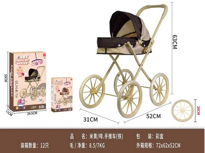 <img src='photo/H/JH061510.jpg'width='400' height='300'>