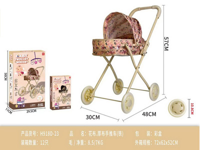 <img src='photo/H/JH061511.jpg'width='400' height='300'>