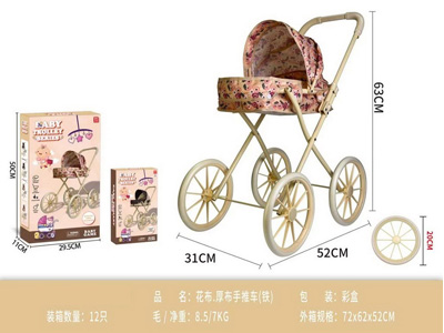 <img src='photo/H/JH061512.jpg'width='400' height='300'>