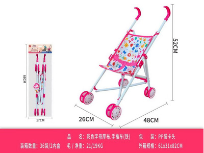 <img src='photo/H/JH061513.jpg'width='400' height='300'>