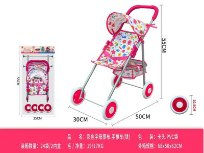 <img src='photo/H/JH061514.jpg'width='400' height='300'>