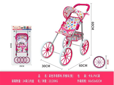 <img src='photo/H/JH061515.jpg'width='400' height='300'>