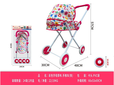 <img src='photo/H/JH061516.jpg'width='400' height='300'>