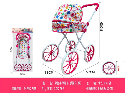 <img src='photo/H/JH061517.jpg'width='400' height='300'>