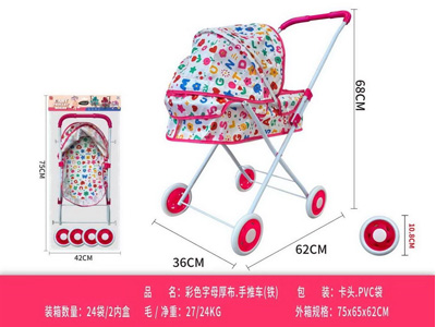 <img src='photo/H/JH061518.jpg'width='400' height='300'>