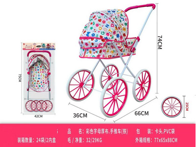 <img src='photo/H/JH061522.jpg'width='400' height='300'>