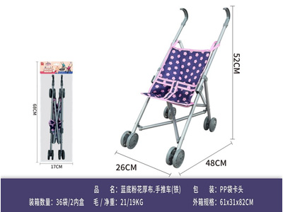 <img src='photo/H/JH061524.jpg'width='400' height='300'>