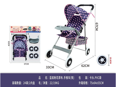 <img src='photo/H/JH061531.jpg'width='400' height='300'>