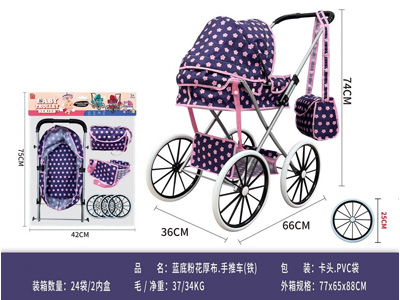 <img src='photo/H/JH061534.jpg'width='400' height='300'>