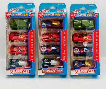 <img src='photo/I/JC112812.jpg'width='400' height='300'>