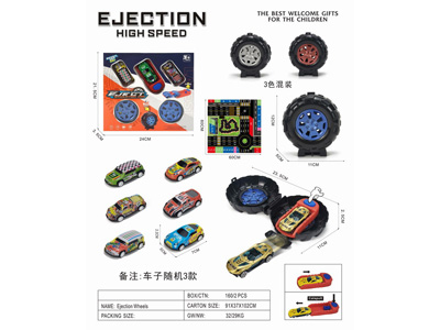 <img src='photo/I/JC128037.jpg'width='400' height='300'>