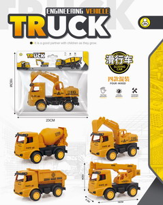 <img src='photo/I/JI033576.jpg'width='400' height='300'>