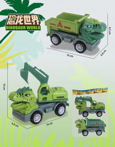 <img src='photo/I/JI055764.jpg'width='400' height='300'>