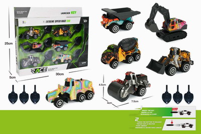 <img src='photo/I/JI055800.jpg'width='400' height='300'>