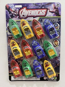 <img src='photo/I/JI055805.jpg'width='400' height='300'>