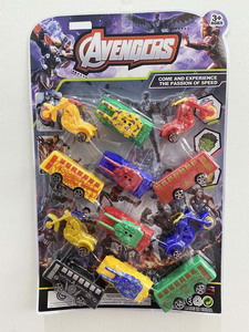 <img src='photo/I/JI055809.jpg'width='400' height='300'>