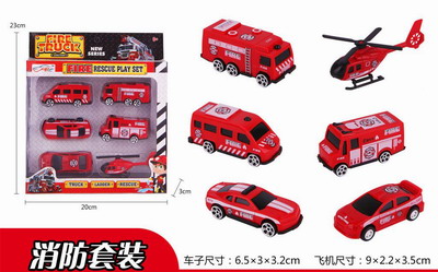 <img src='photo/I/JI056401.jpg'width='400' height='300'>