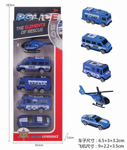 <img src='photo/I/JI056410.jpg'width='400' height='300'>