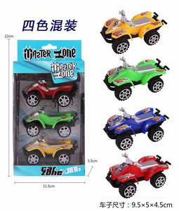 <img src='photo/I/JI056413.jpg'width='400' height='300'>