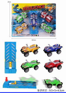 <img src='photo/I/JI056421.jpg'width='400' height='300'>