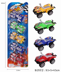 <img src='photo/I/JI056422.jpg'width='400' height='300'>