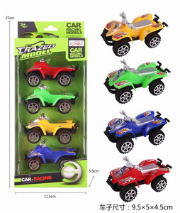 <img src='photo/I/JI056426.jpg'width='400' height='300'>