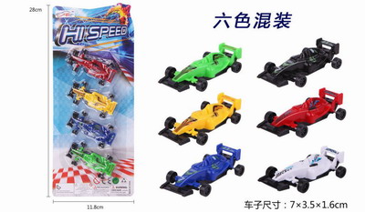 <img src='photo/I/JI056429.jpg'width='400' height='300'>