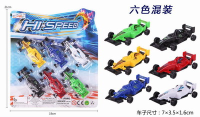 <img src='photo/I/JI056431.jpg'width='400' height='300'>