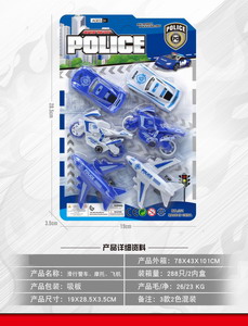 <img src='photo/I/JI056848.JPG'width='400' height='300'>