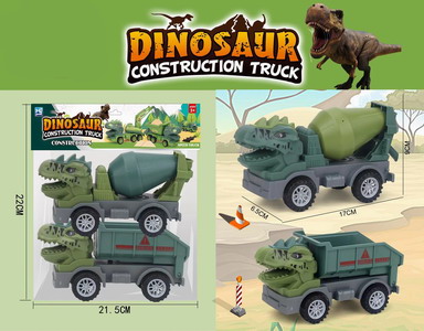 <img src='photo/I/JI057019.jpg'width='400' height='300'>