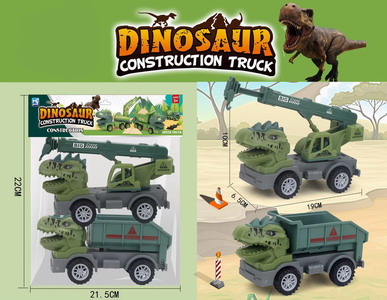 <img src='photo/I/JI057020.jpg'width='400' height='300'>